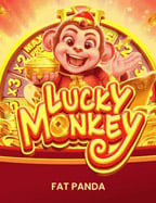 เทคนิคยืนยัน เบอร์ ยืนยัน ตัว ตน รับ เครดิต ฟรี 100 แบบมืออาชีพ